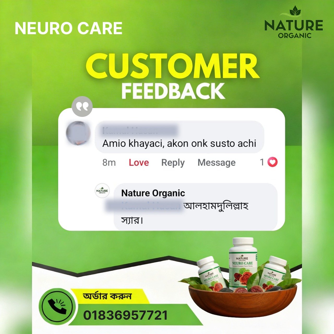 Review-2