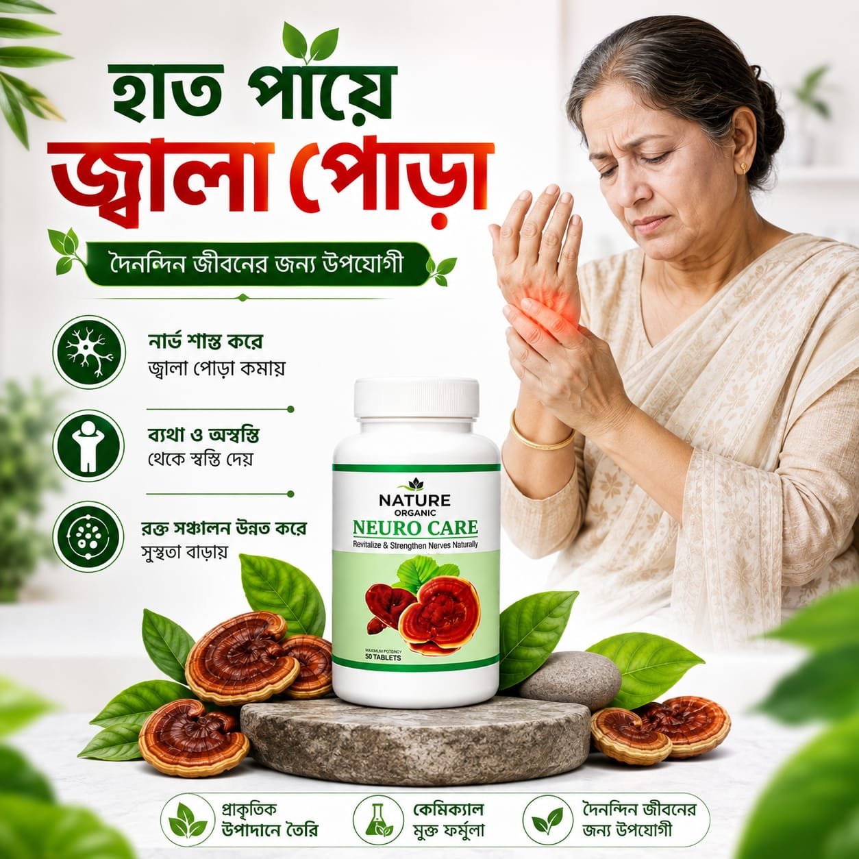 WhatsApp Image 2026-08-12 at 12.27.15 PM (1)