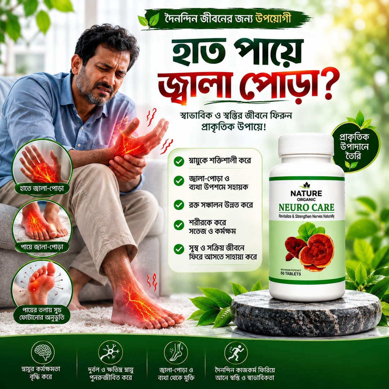 WhatsApp Image 2026-08-12 at 12.27.15 PM