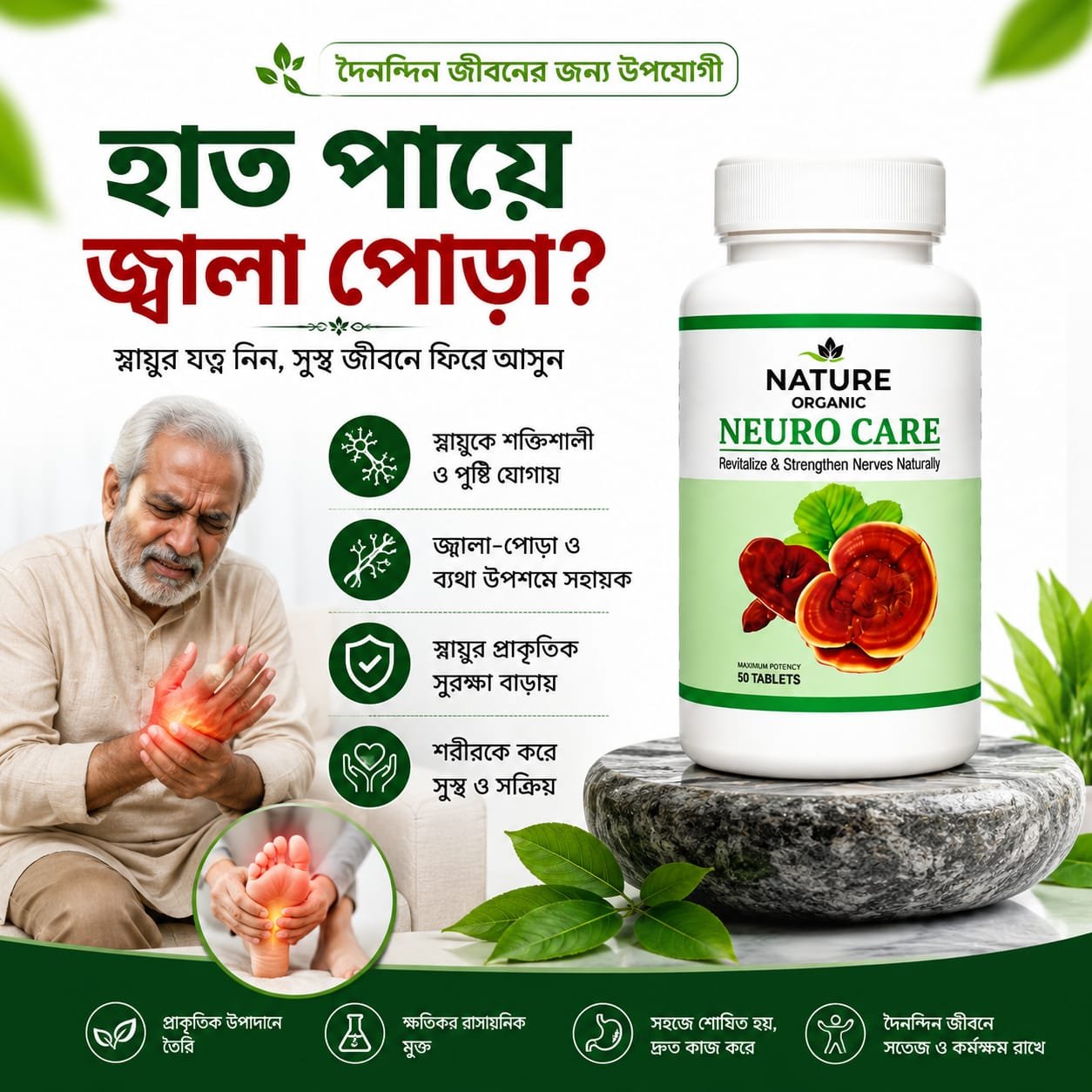 WhatsApp Image 2026-08-12 at 12.27.16 PM